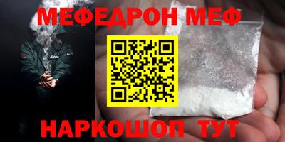 ешки Конаково