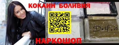 кристаллы Коммунар