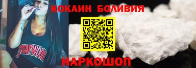 кристаллы Коммунар