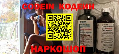 ешки Конаково