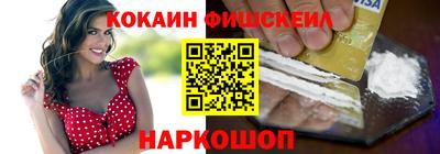 ешки Конаково