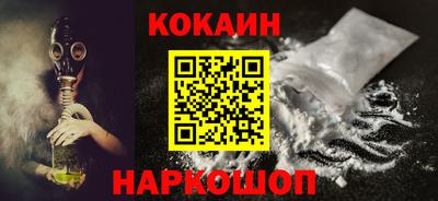 ешки Конаково