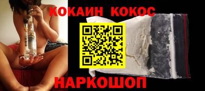 кристаллы Коммунар