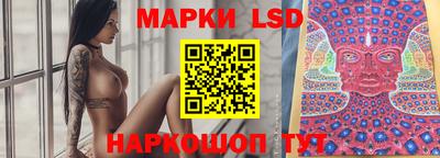 ешки Конаково
