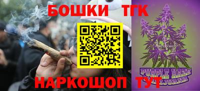 ешки Конаково