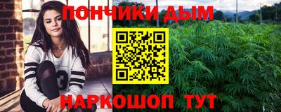 ешки Конаково