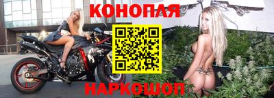 кристаллы Коммунар