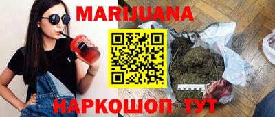 кристаллы Коммунар