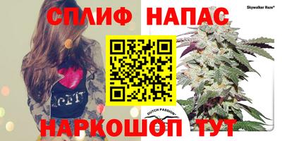 кристаллы Коммунар