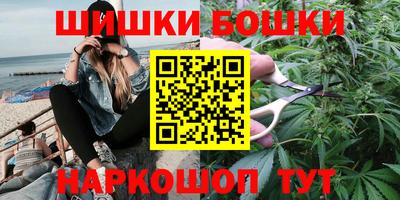 прущие крисы Комсомольск-на-Амуре
