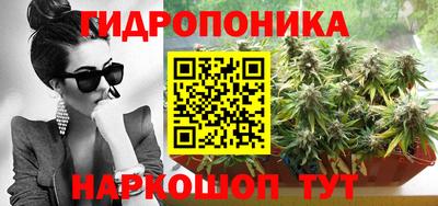 кристаллы Коммунар