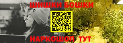 ешки Конаково