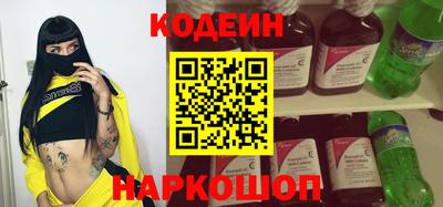 ешки Конаково