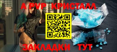 ешки Конаково