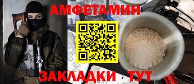 ешки Конаково