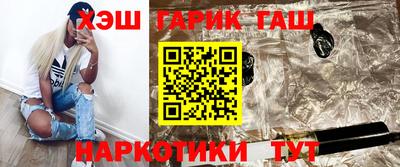кристаллы Коммунар
