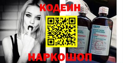 кристаллы Коммунар