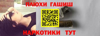 ешки Конаково